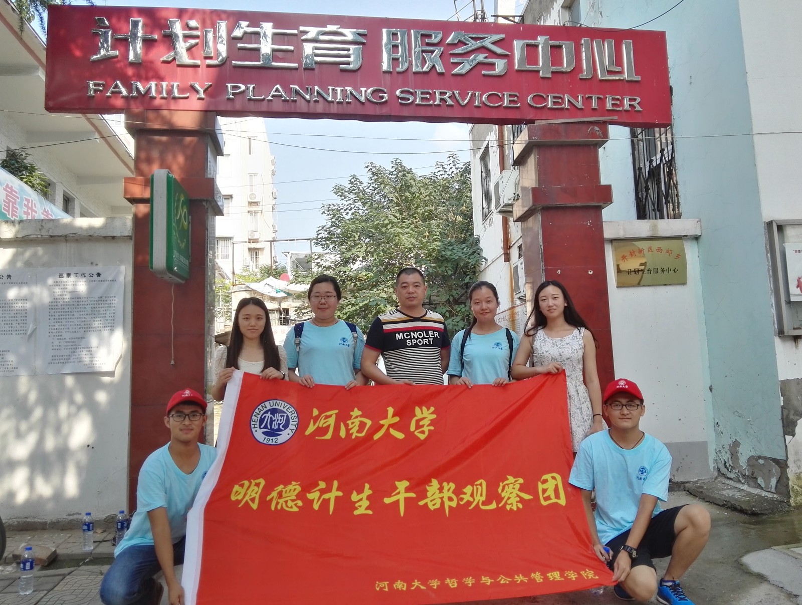 1482401207493144.jpg 1482401207493144.jpg