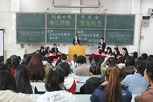 嫩草影院
辩论队在校第九届校园辩论赛中首战告捷.jpg