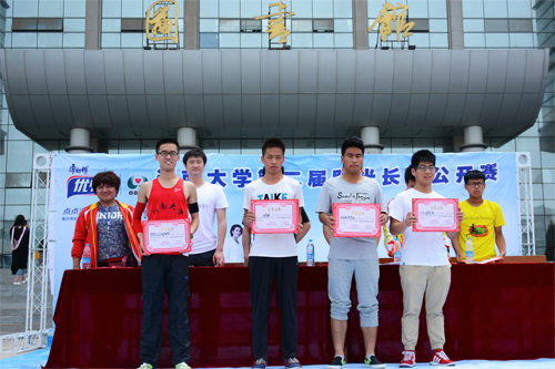 1460202797799487.jpg 1460202797799487.jpg