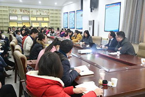 1460622567510442.jpg 华东师范大学文军教授来嫩草影院
讲学2.jpg