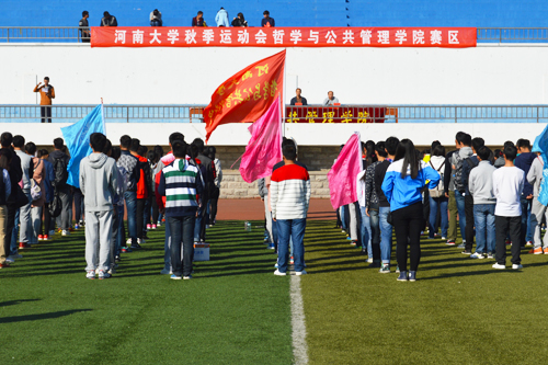 1460189527104515.jpg 1460189527104515.jpg