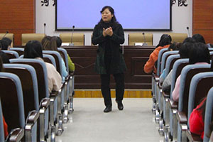 嫩草影院
心理健康教育系列活动拉开序幕.jpg