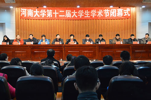 图片作者:王戎辉 侯泽艺 (4).jpg 图片作者:王戎辉 侯泽艺 (4).jpg