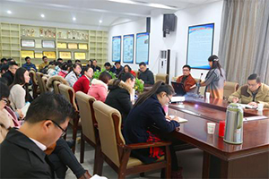 1460622077980048.jpg 中山大学何艳玲教授来嫩草影院
讲学2.jpg